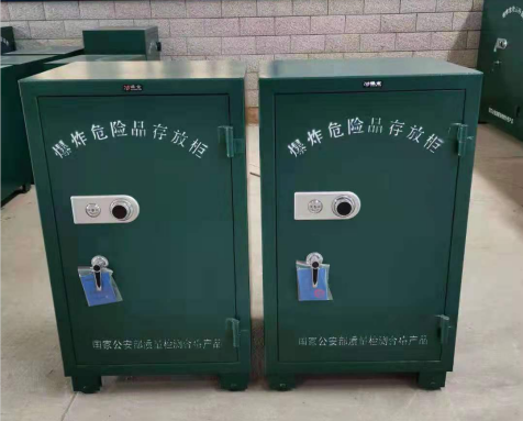 夏河炸药箱爆炸物品存放柜需要组装吗