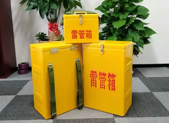 夏河矿山爆破用的炸药箱雷管箱，你了解多少？