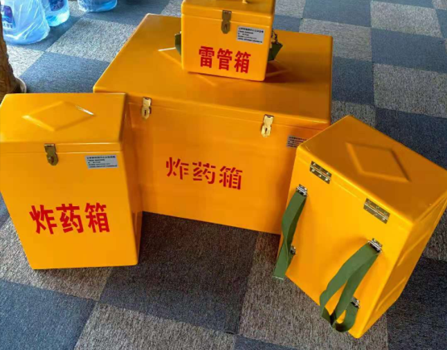 夏河矿用炸药储存箱防止生锈的方法与措施