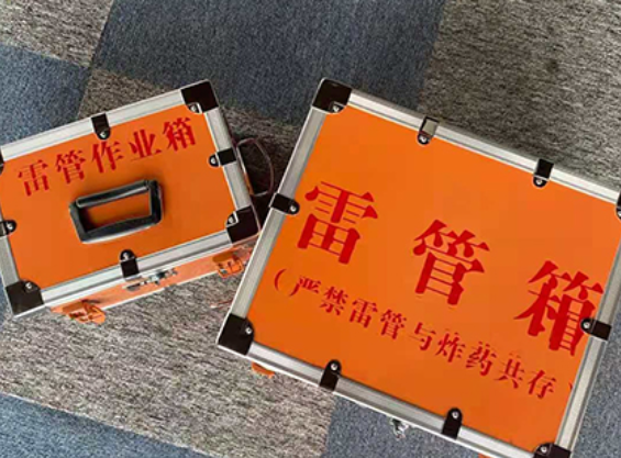 夏河中国爆破器材行业协会关于民爆行业团体标准的声明
