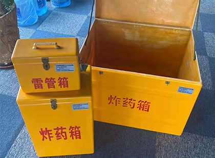 夏河爆破器材仓库储存规模全解析