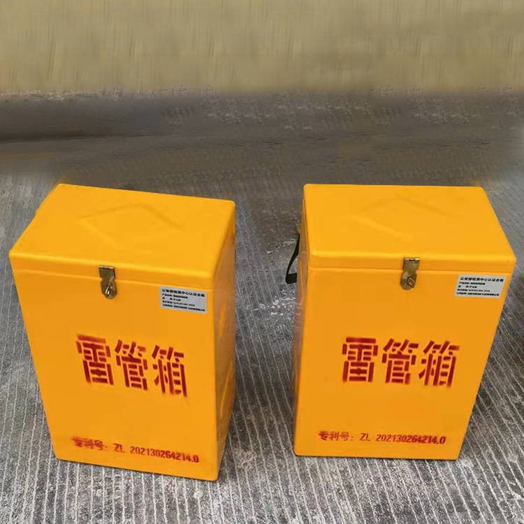 夏河玻璃钢防爆箱（爆破箱）,爆破作业现场安全防护的革新之选